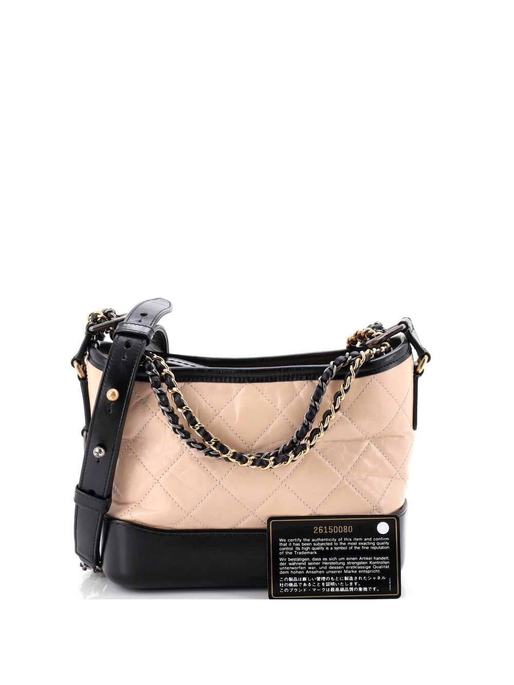 Chanel Bicolor Gabrielle Hobo Quilted #283472C21B - Picture 2 of 8